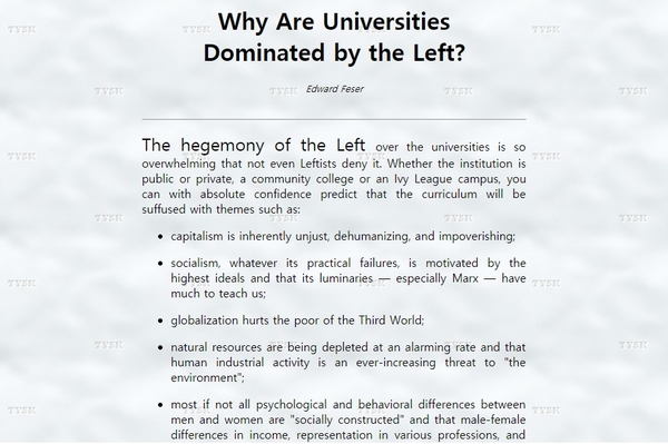 에드워드 페저(Edward C. Feser) 교수의 ‘왜 대학은 좌파 세력에 의해 지배되고 있는가(Why Are Universities Dominated by the Left?)’ 