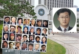 법원, 변희재 불출석에 공포 분위기 조성하며 태블릿 재판 진행