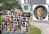 법원, 변희재 불출석에 공포 분위기 조성하며 태블릿 재판 진행
