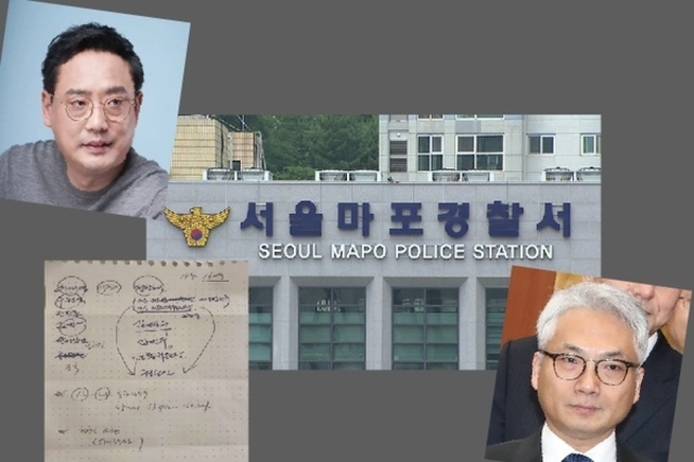 변희재, 마포서에 박선원 고소 ... 필적감정과 카톡기록 검증 요구