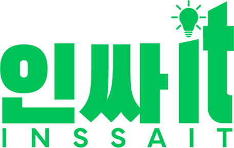 인싸잇