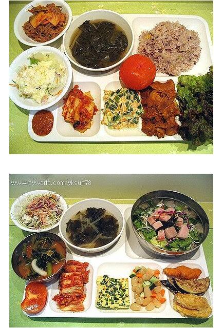 곽노현 전 서울시교육감이 제공하기로 약속했던 무상급식